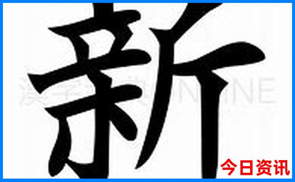 东北适合几月份旅游