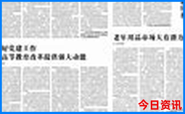 暑假旅游攻略大全