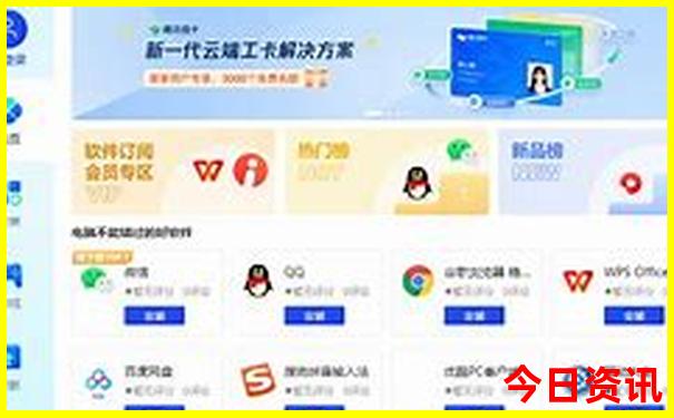 湖南旅游景点推荐排名前十名